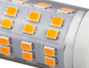 r7s led 78mm cool white r7s led 78mm cool white