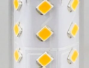 r7s led replacement r7s led replacement