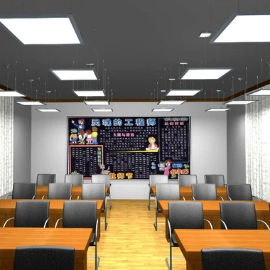 back lit light back lit light